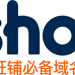 .shop域名中文官网